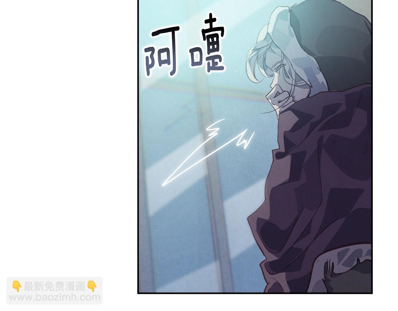 第45话 主人回来了83