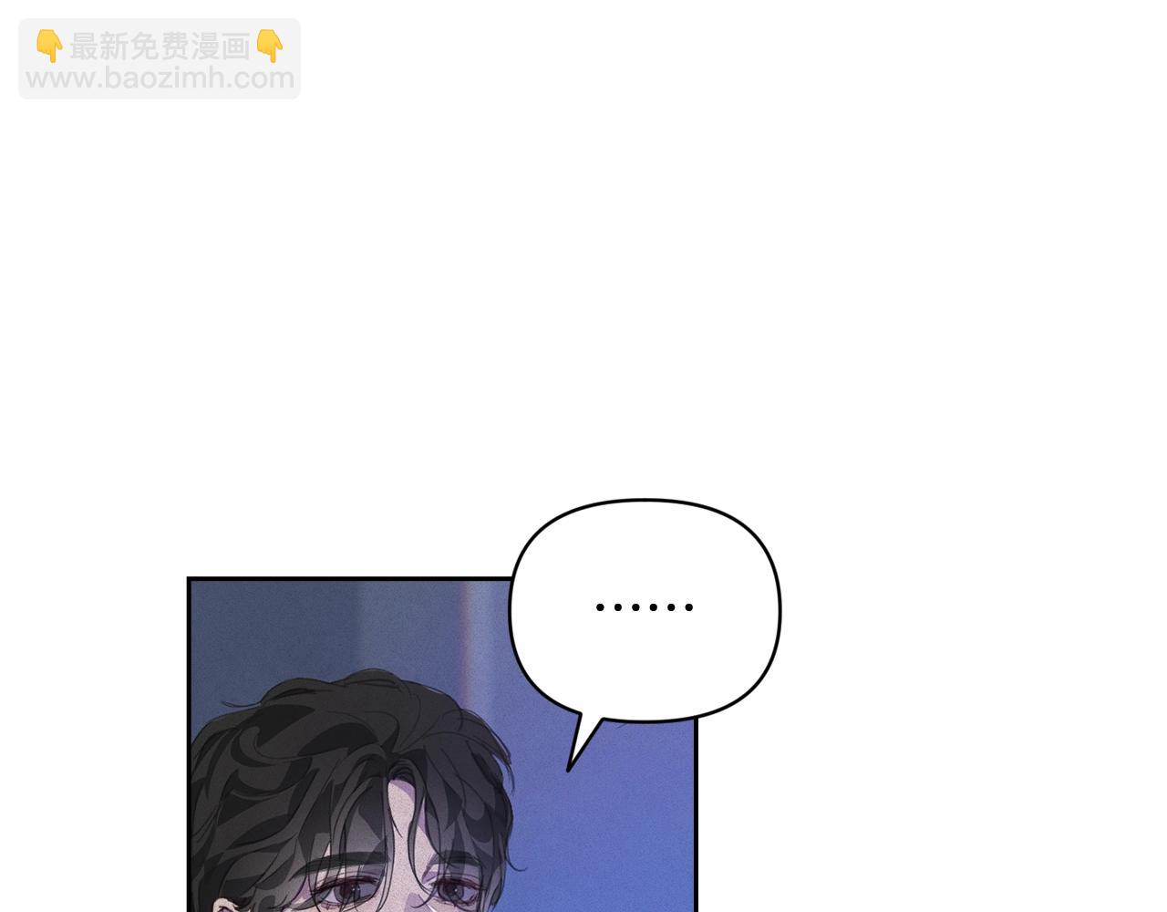 第45话 主人回来了84