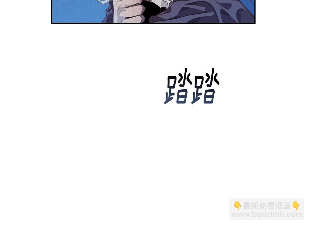 第45话 主人回来了87