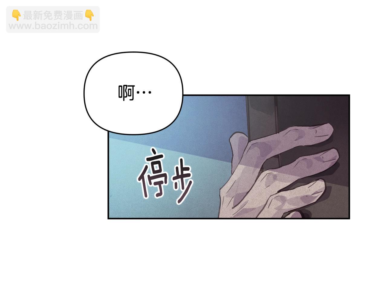 第45话 主人回来了88