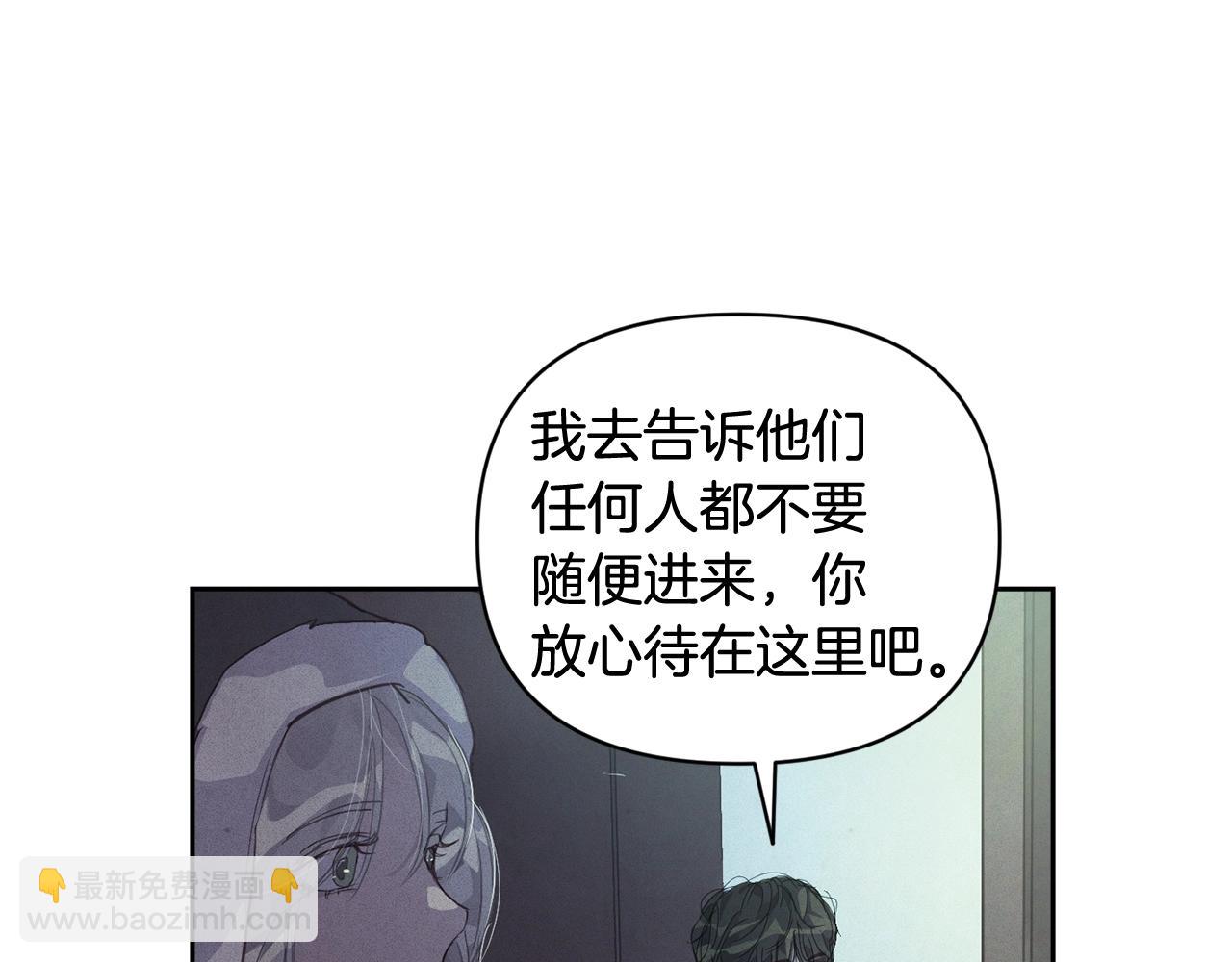 第45话 主人回来了89