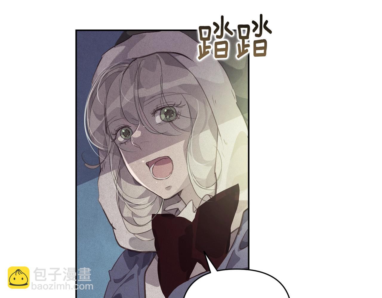 第45话 主人回来了91