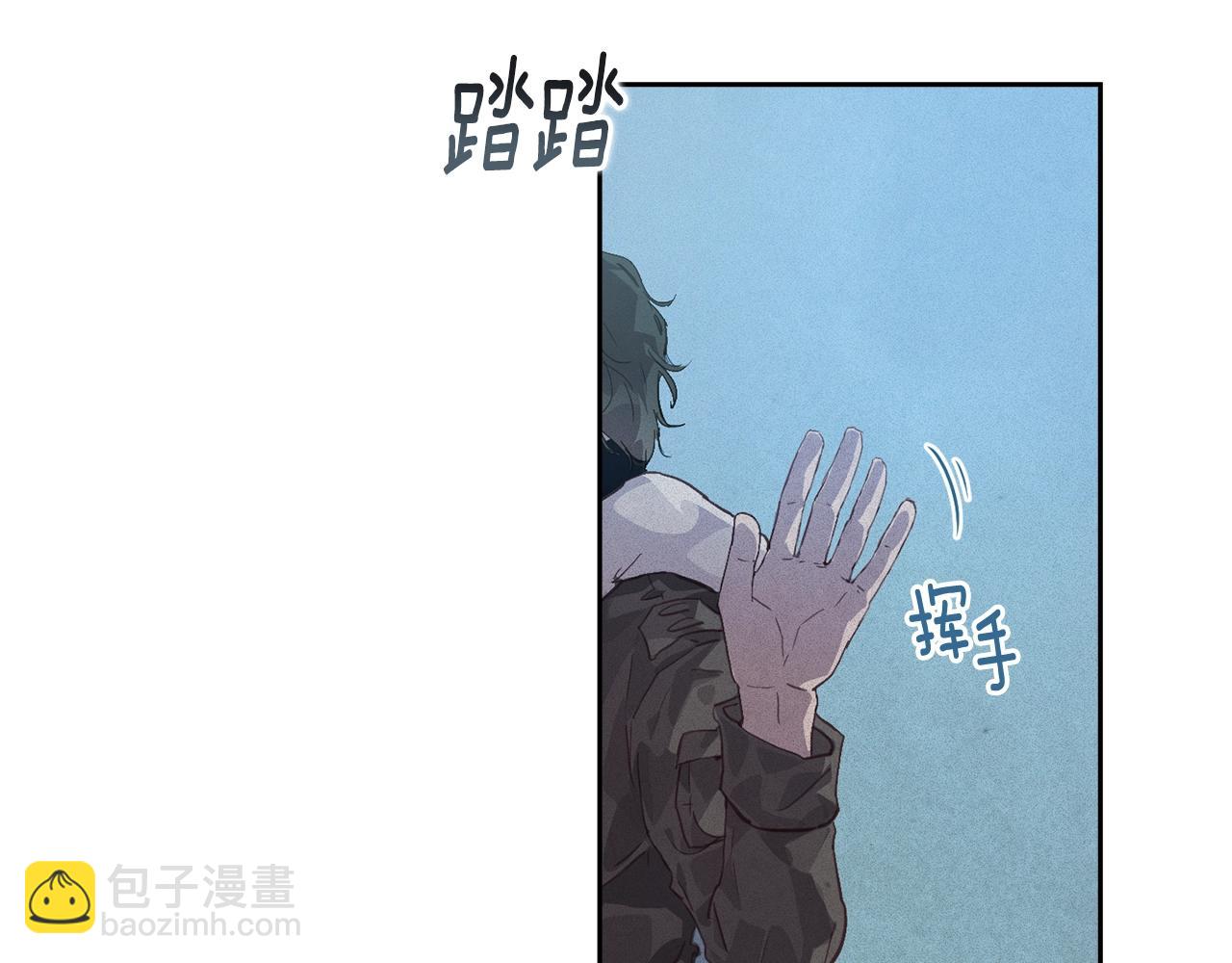 第45话 主人回来了94
