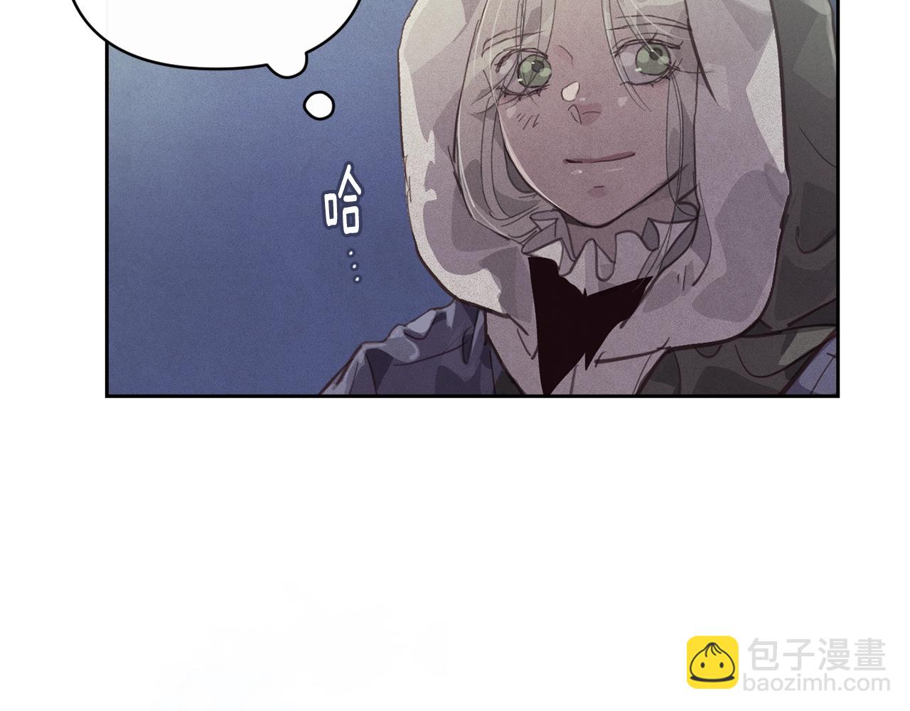 第45话 主人回来了96