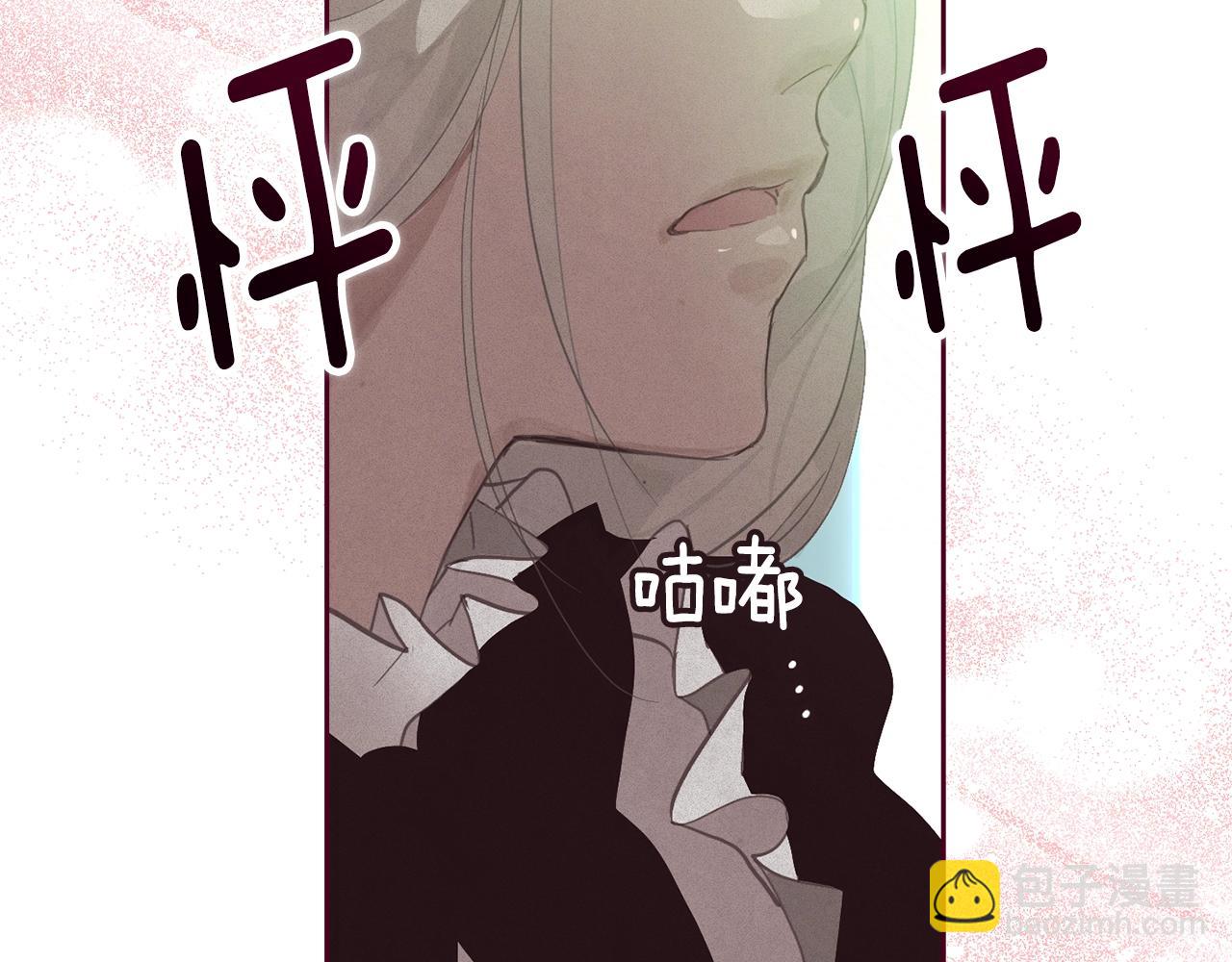 第46话 狠狠欺负你100