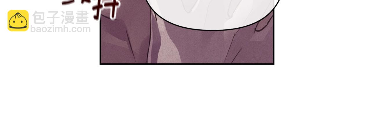 第46话 狠狠欺负你120