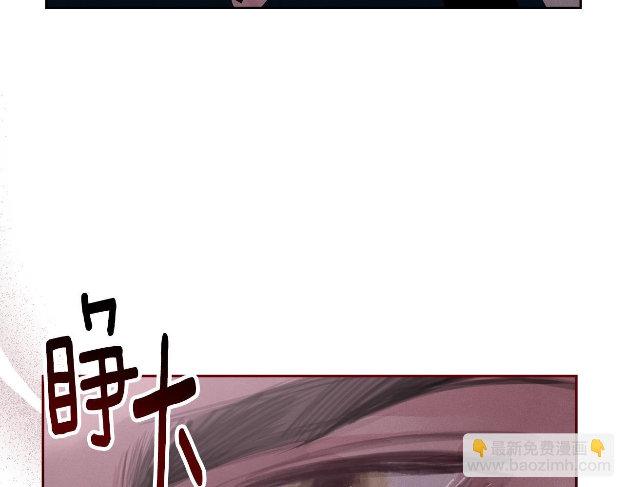 第46话 狠狠欺负你130