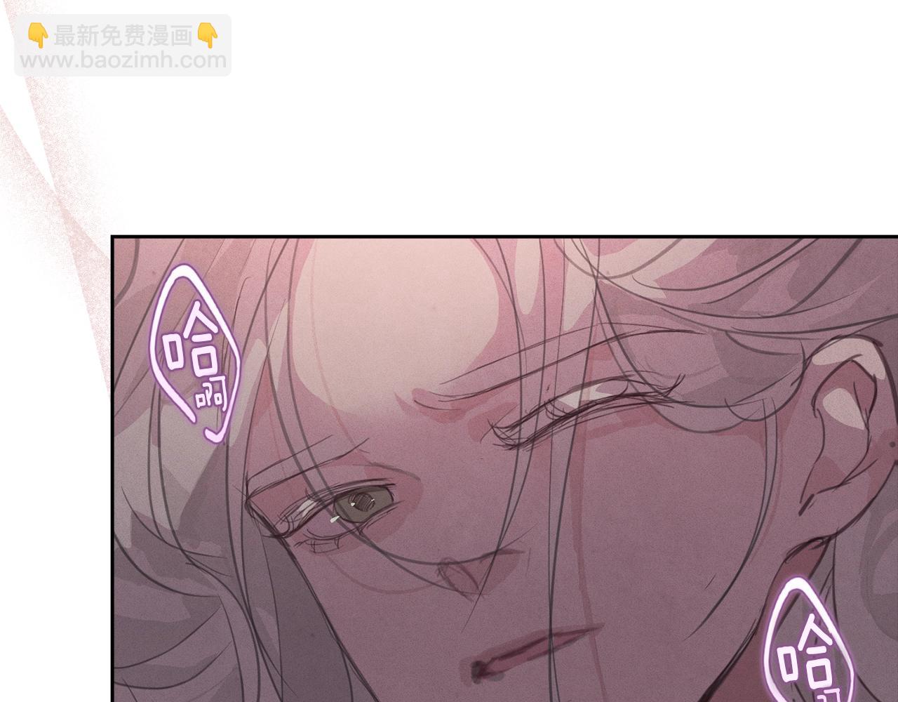 第46话 狠狠欺负你142