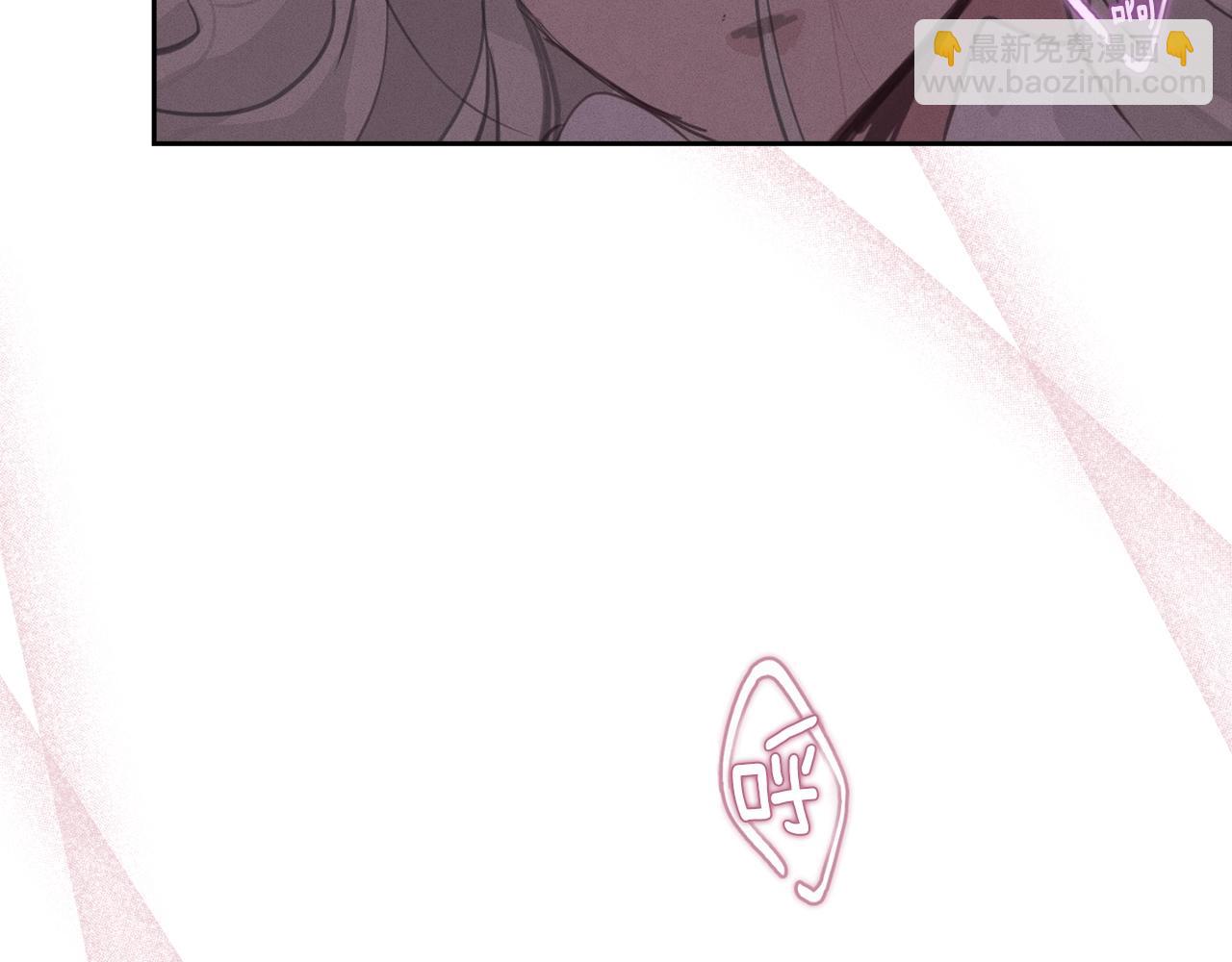 第46话 狠狠欺负你143