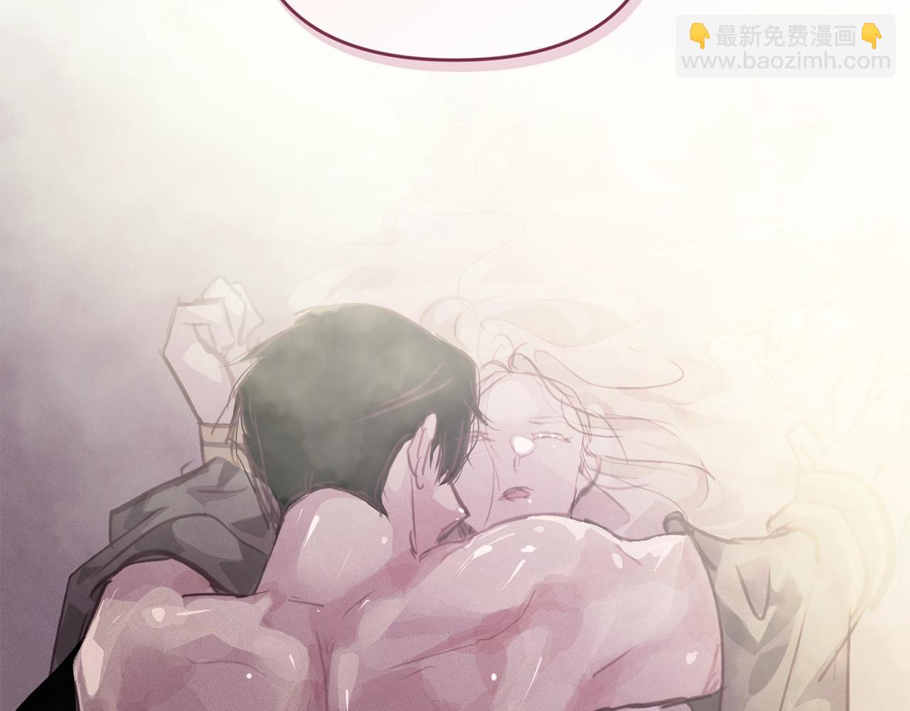 第46话 狠狠欺负你146