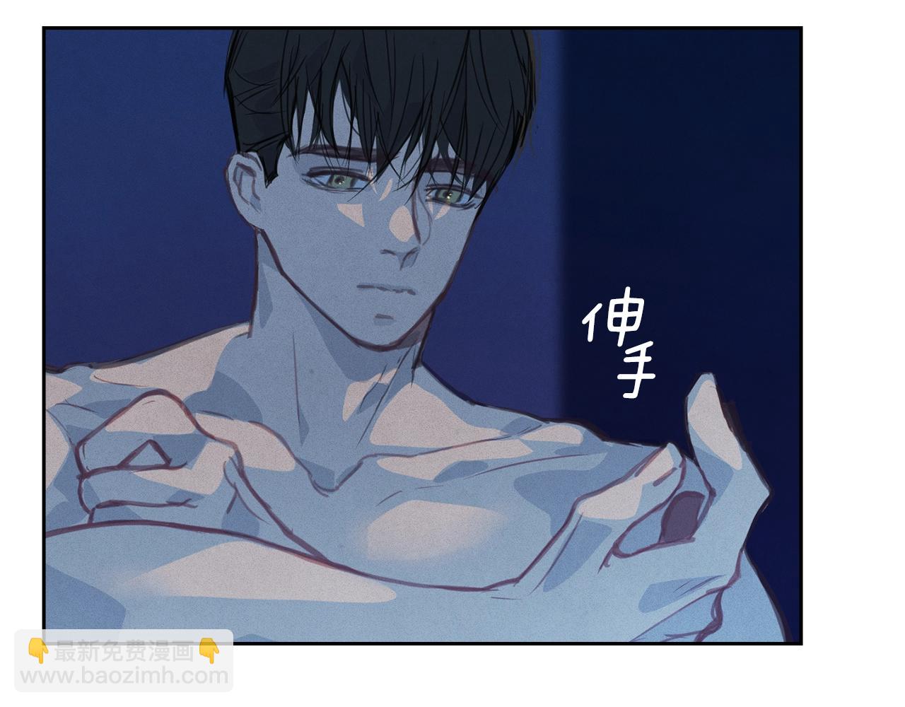 第46话 狠狠欺负你162