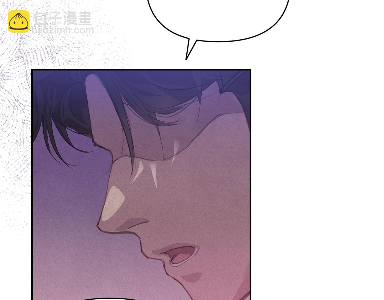 第46话 狠狠欺负你48
