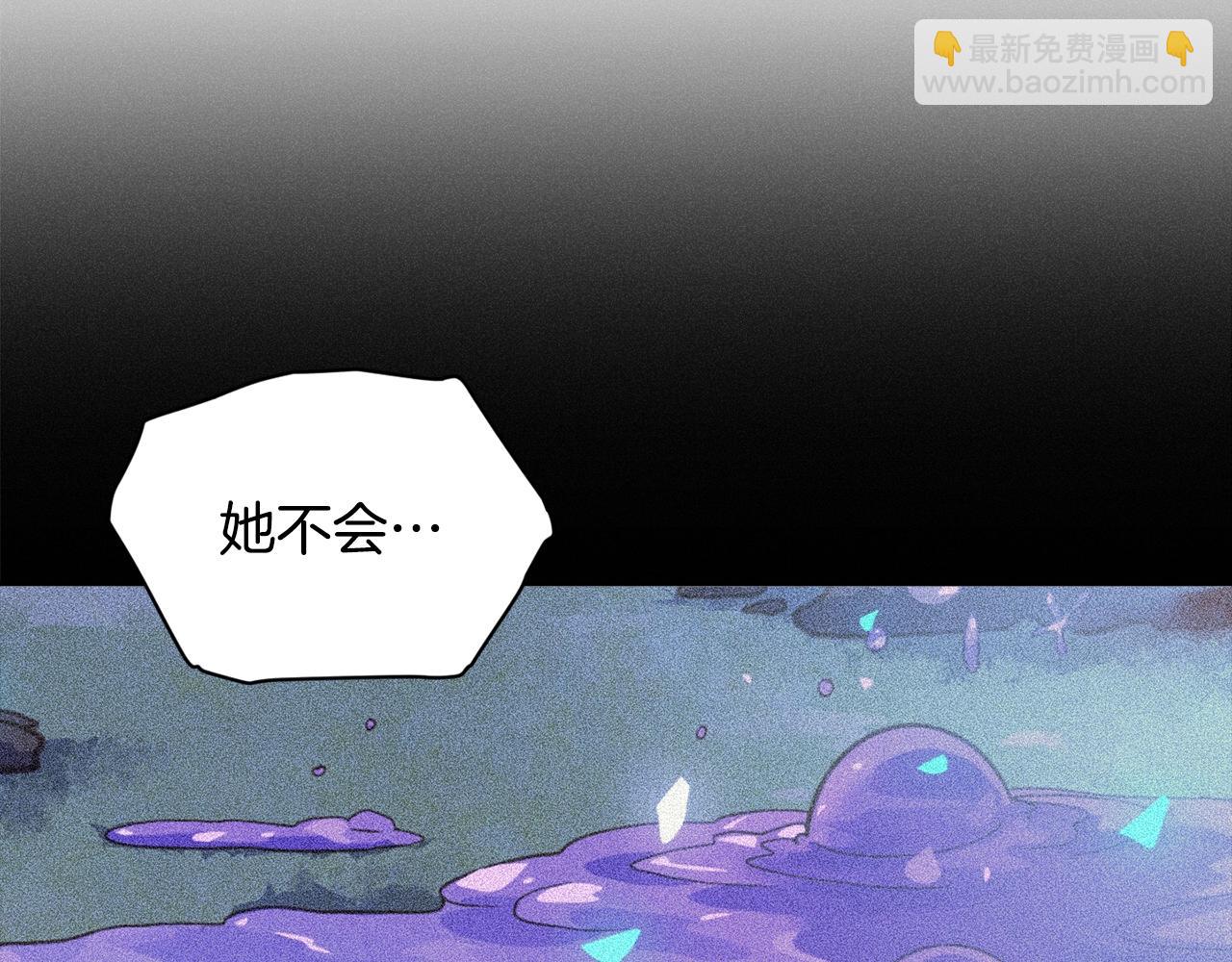 第46话 狠狠欺负你58
