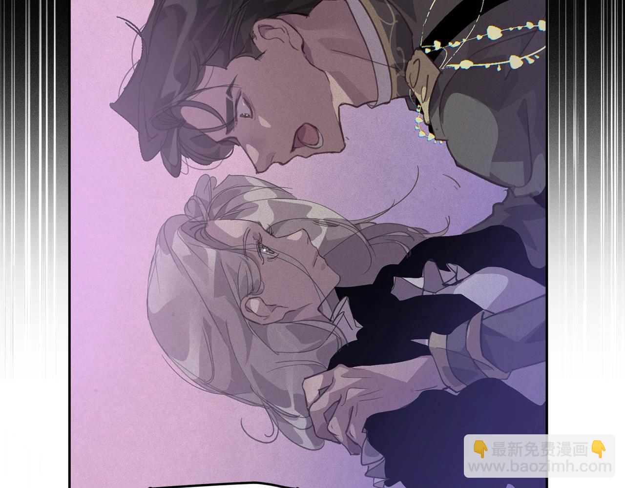 第46话 狠狠欺负你60