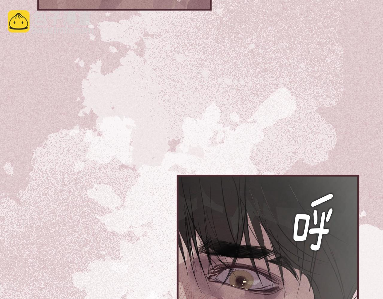 第46话 狠狠欺负你71