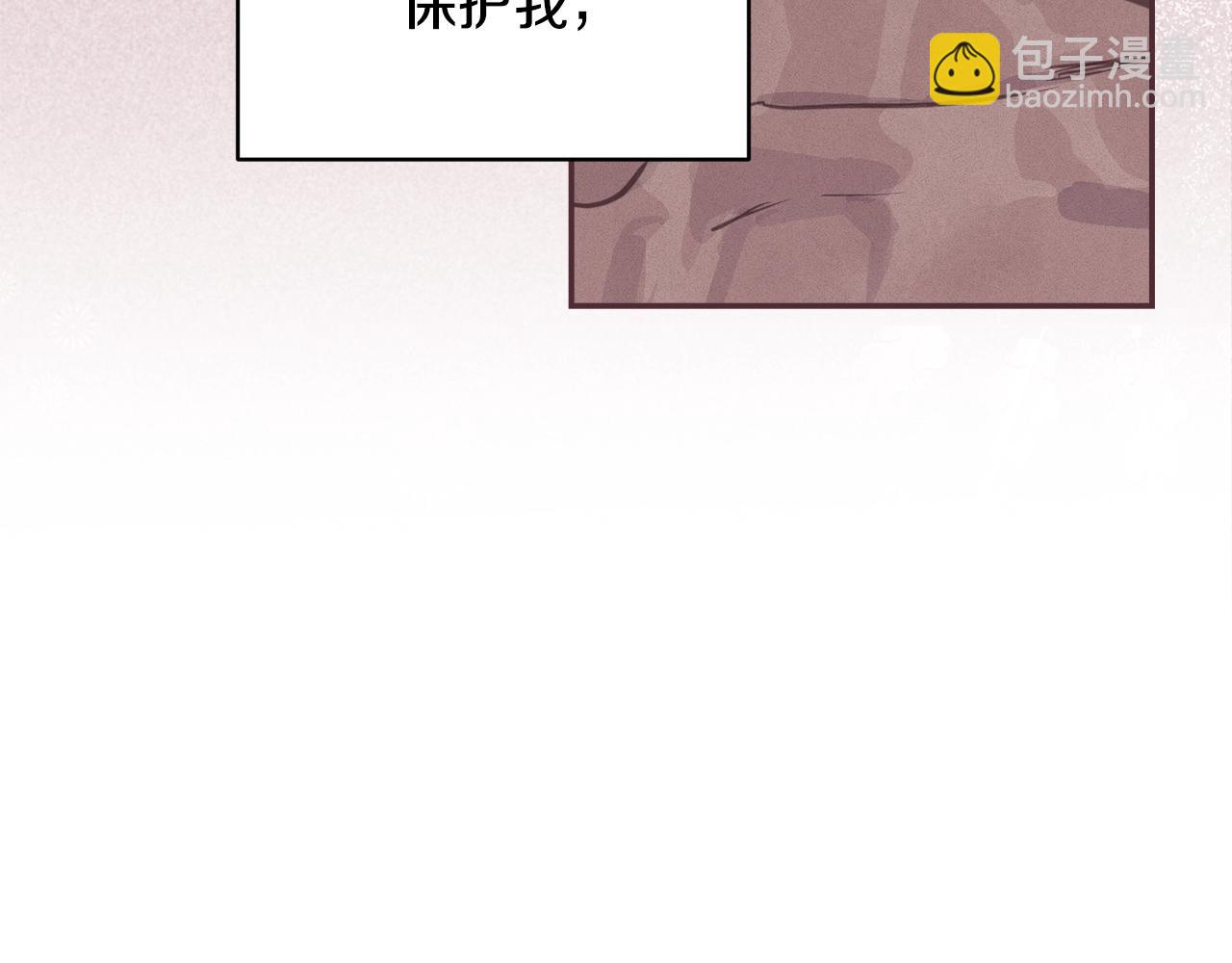 第46话 狠狠欺负你73