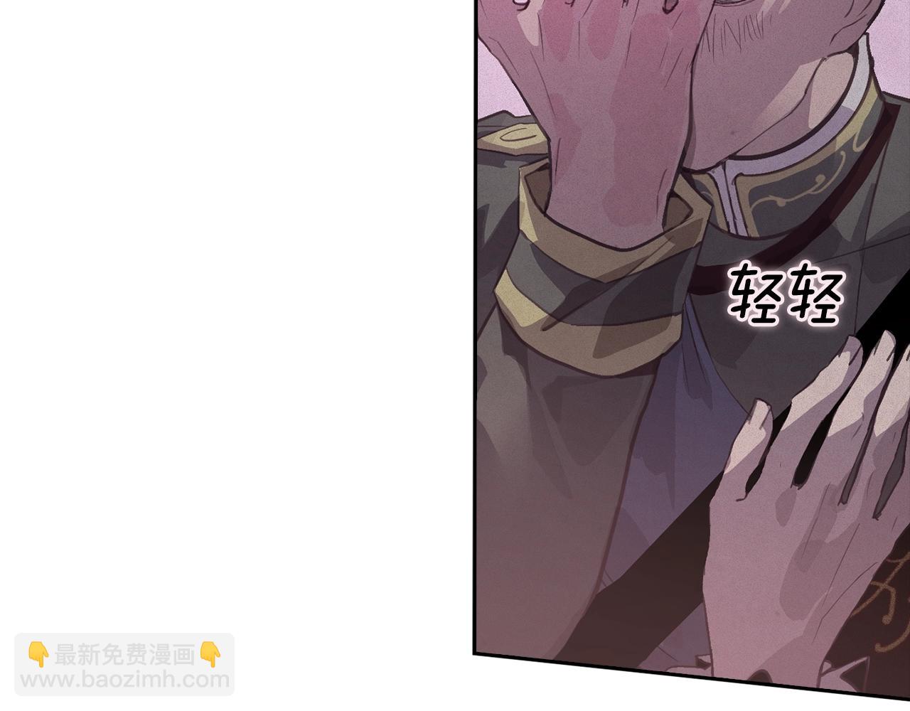 第46话 狠狠欺负你84