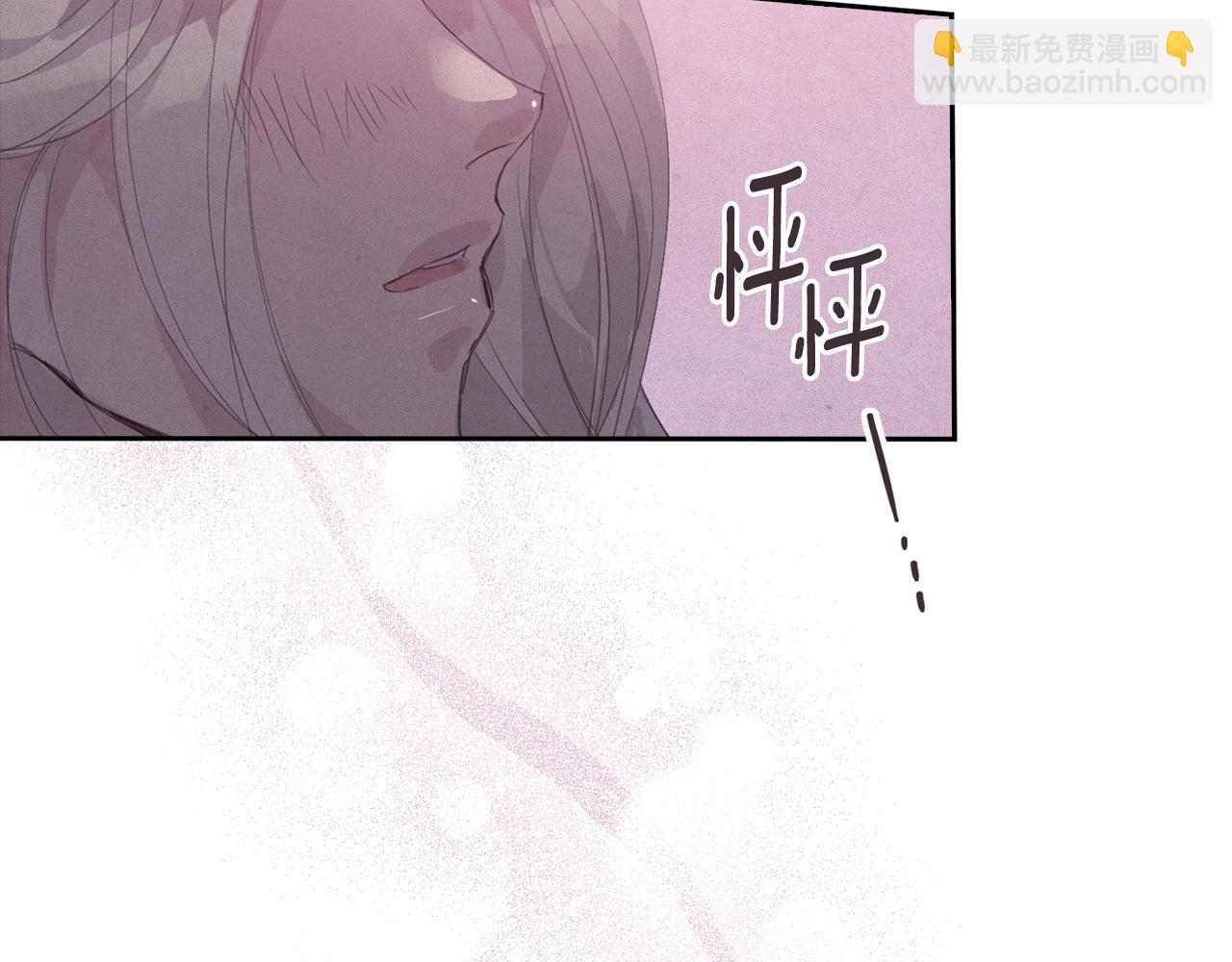 第46话 狠狠欺负你87