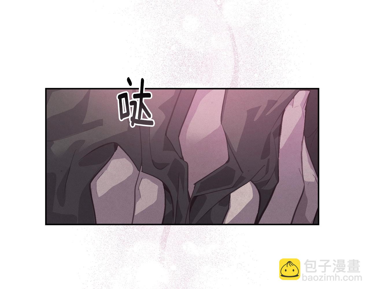 第46话 狠狠欺负你88