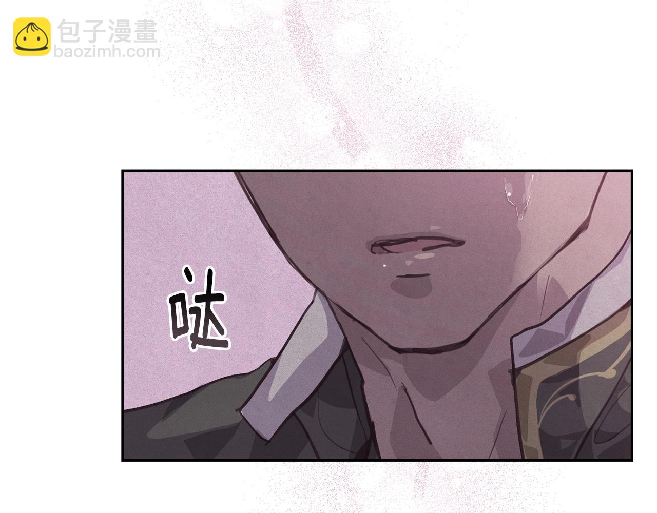 第46话 狠狠欺负你89