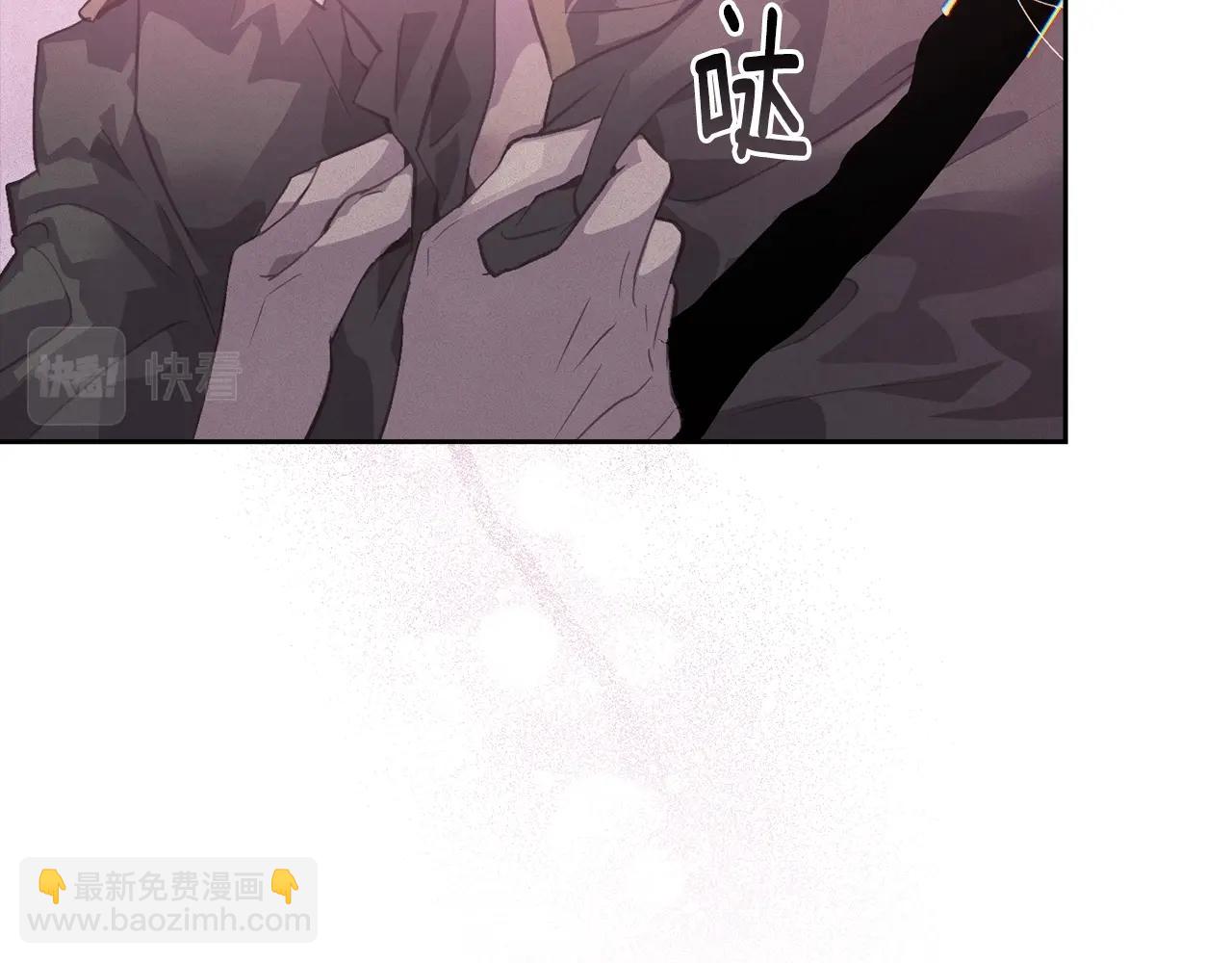 第46话 狠狠欺负你91