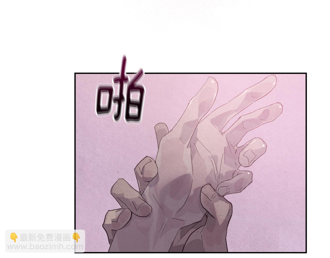 第46话 狠狠欺负你92