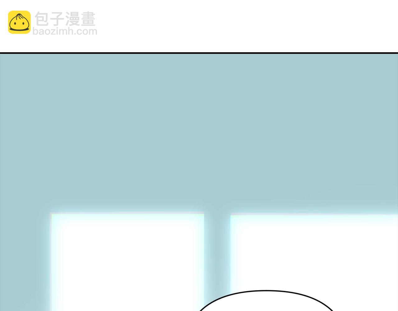 第46话 狠狠欺负你94