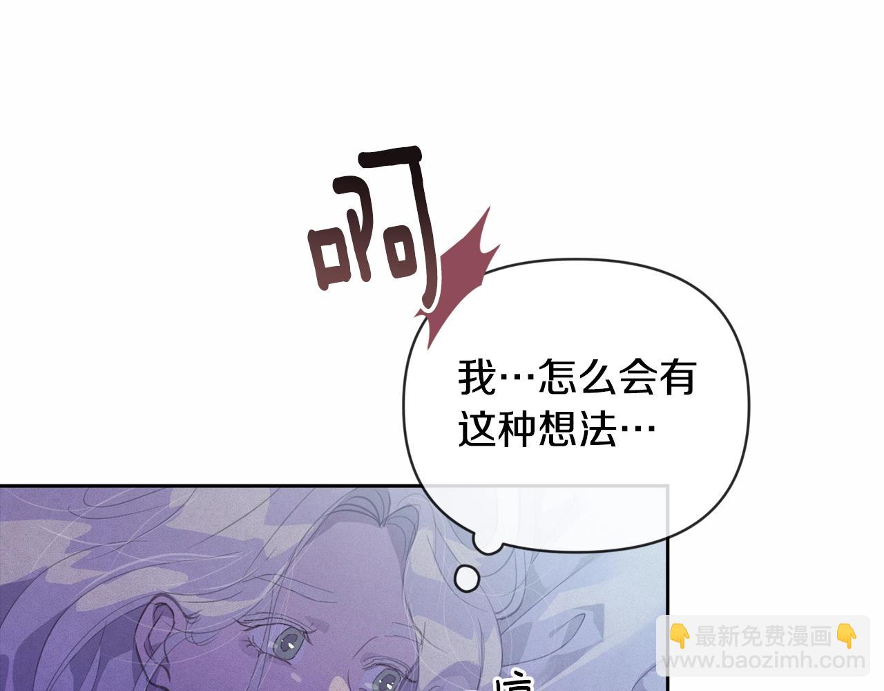 第47话 现在超幸福！111