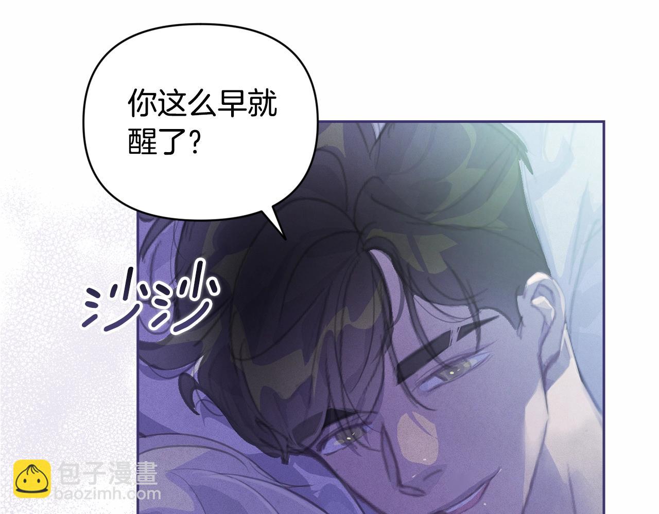 第47话 现在超幸福！113