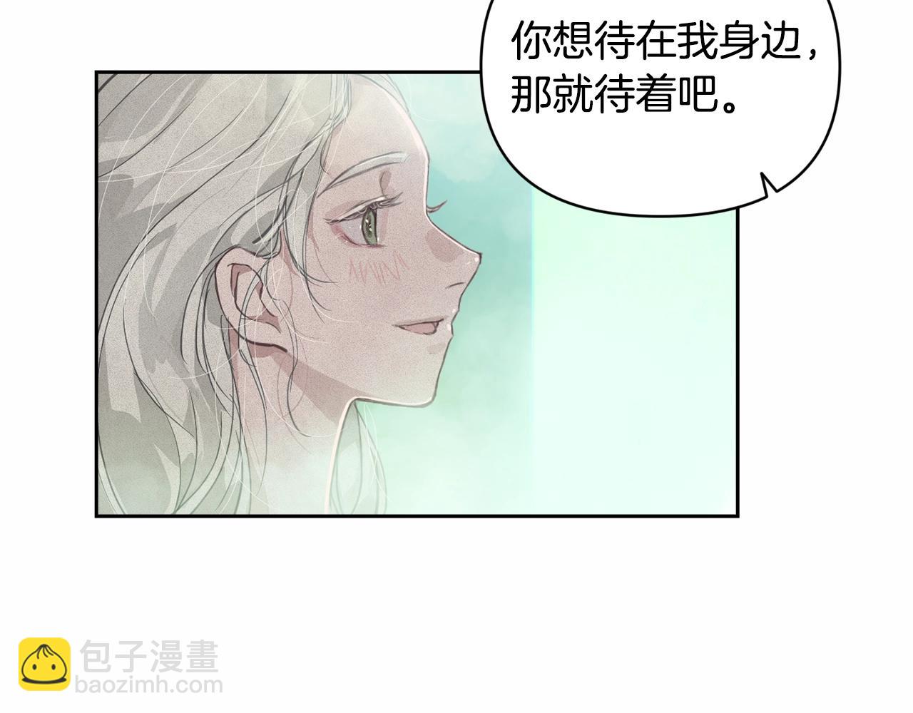 第47话 现在超幸福！144