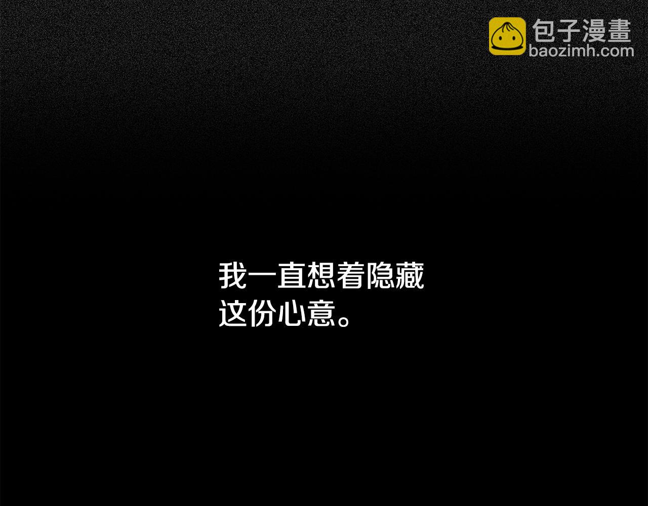 第47话 现在超幸福！68