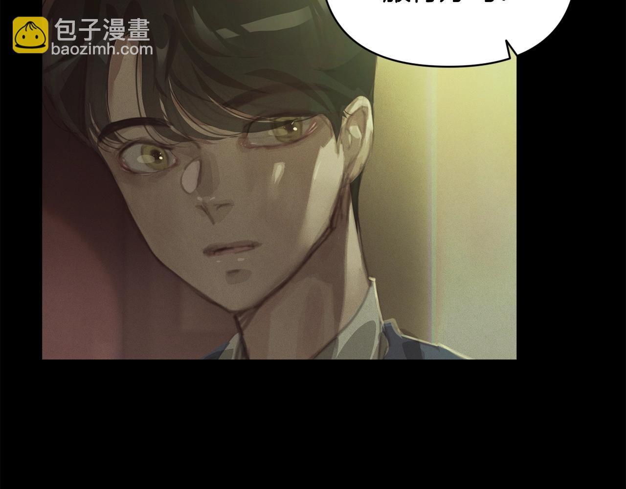 第47话 现在超幸福！76