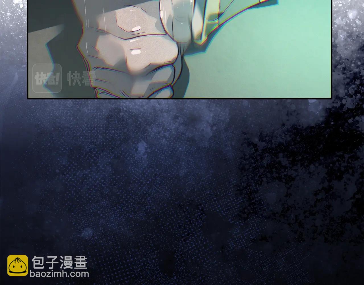 第48话 霸占你111