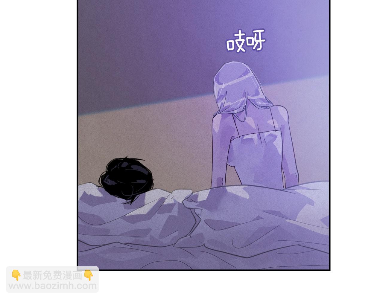 第48话 霸占你119