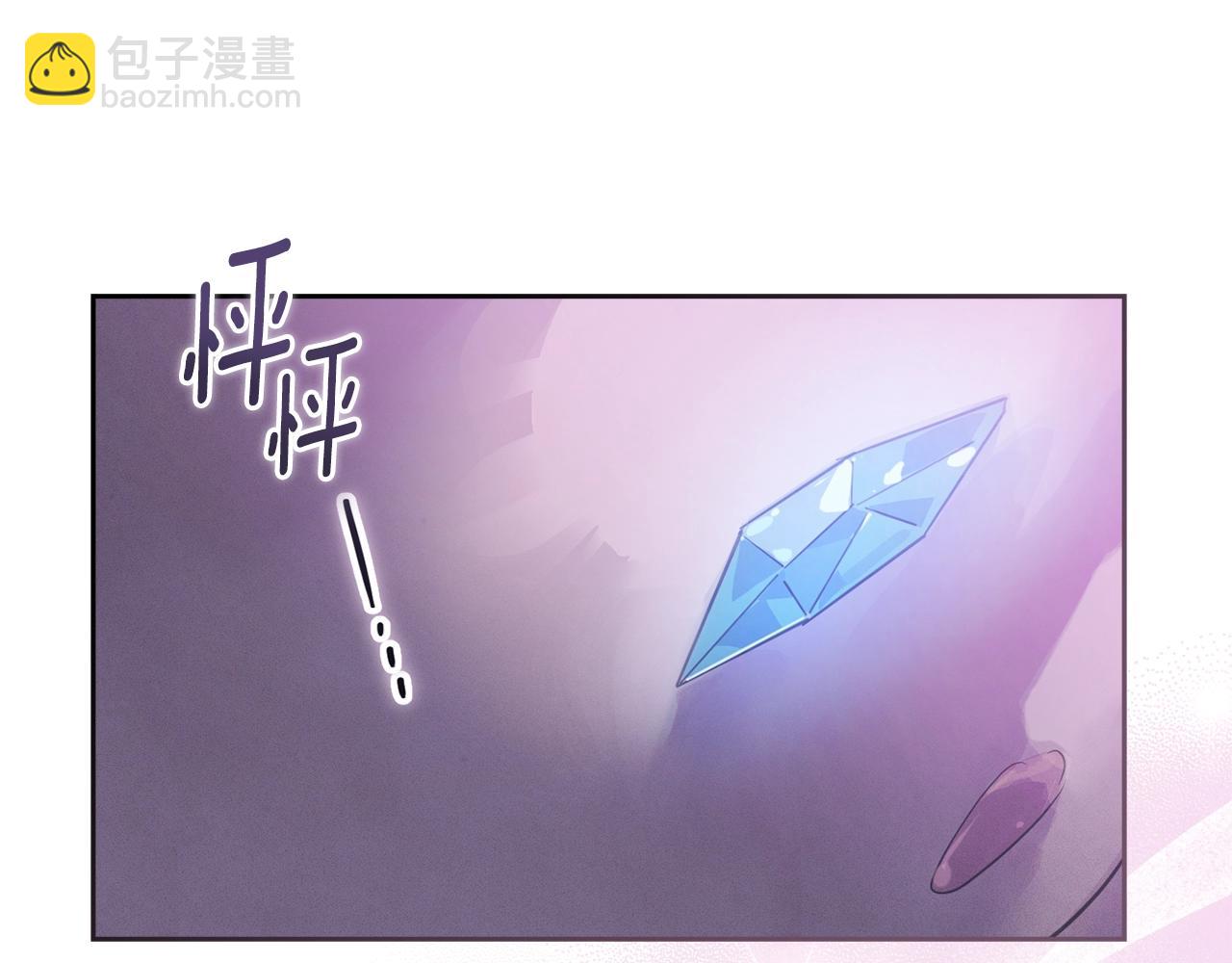 第48话 霸占你125