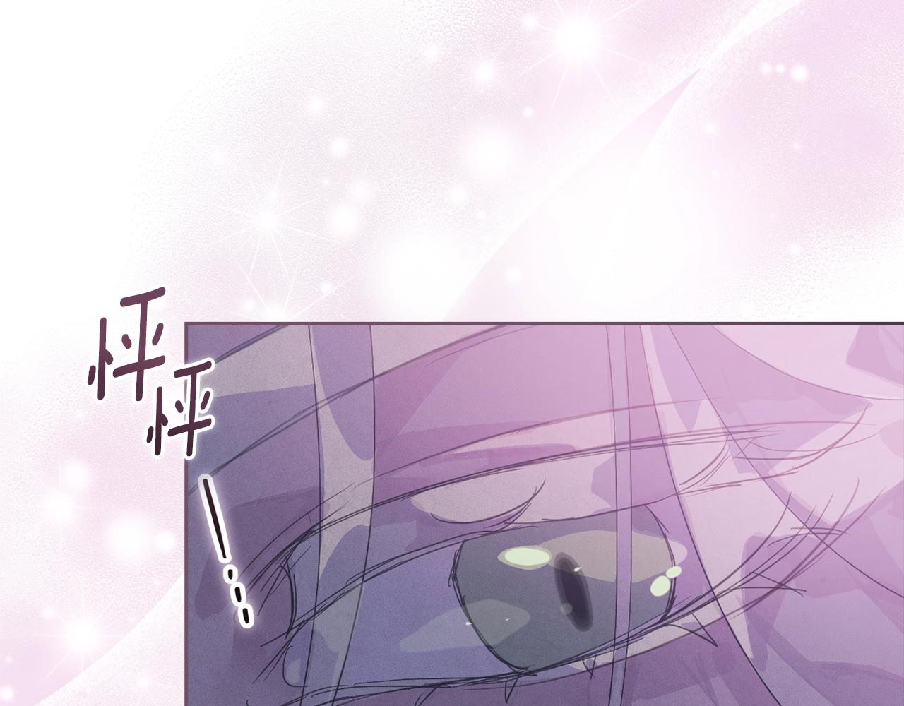 第48话 霸占你126