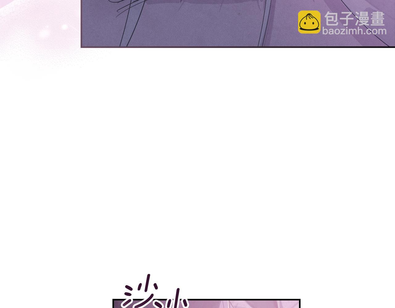 第48话 霸占你127