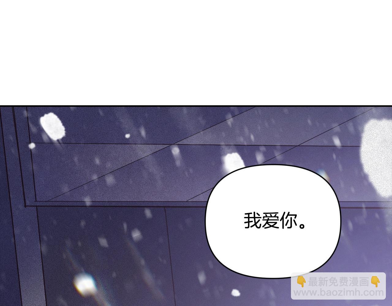 第48话 霸占你130