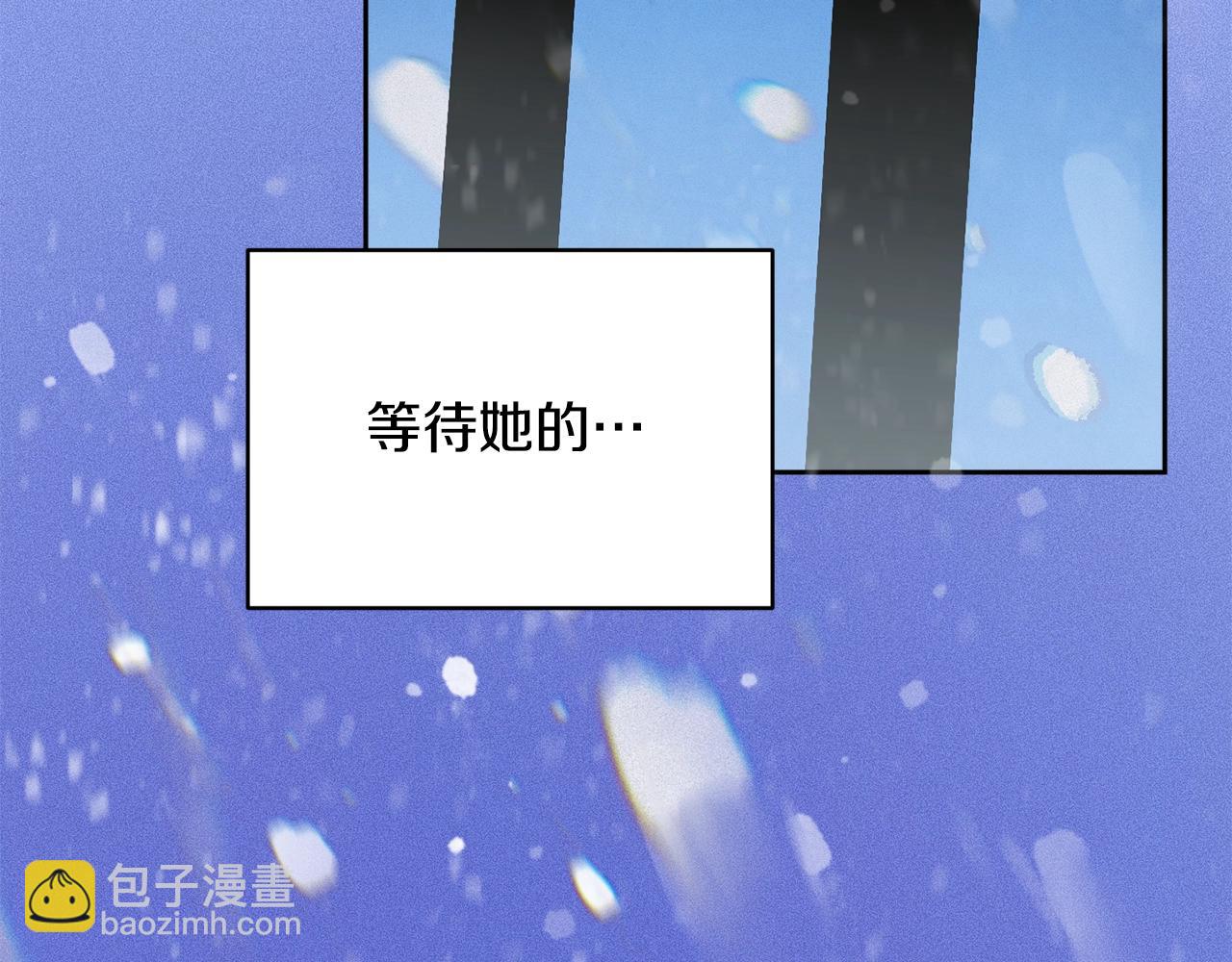 第48话 霸占你142