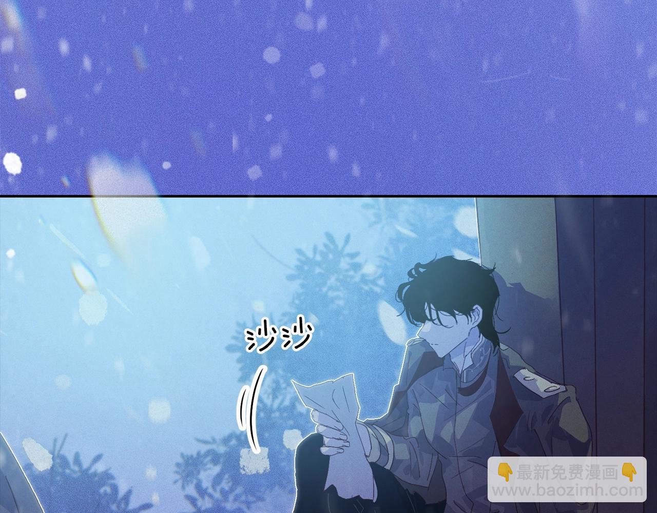 第48话 霸占你143