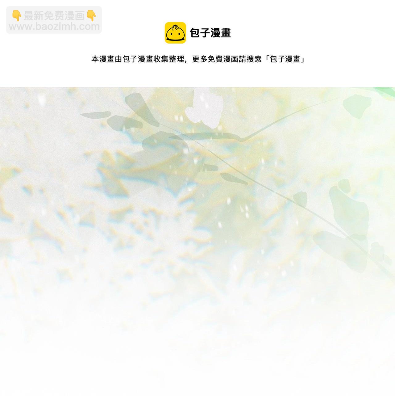 第48话 霸占你159