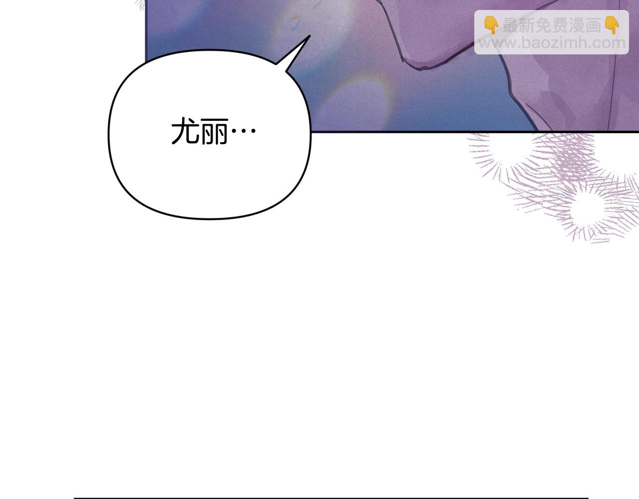 第48话 霸占你35