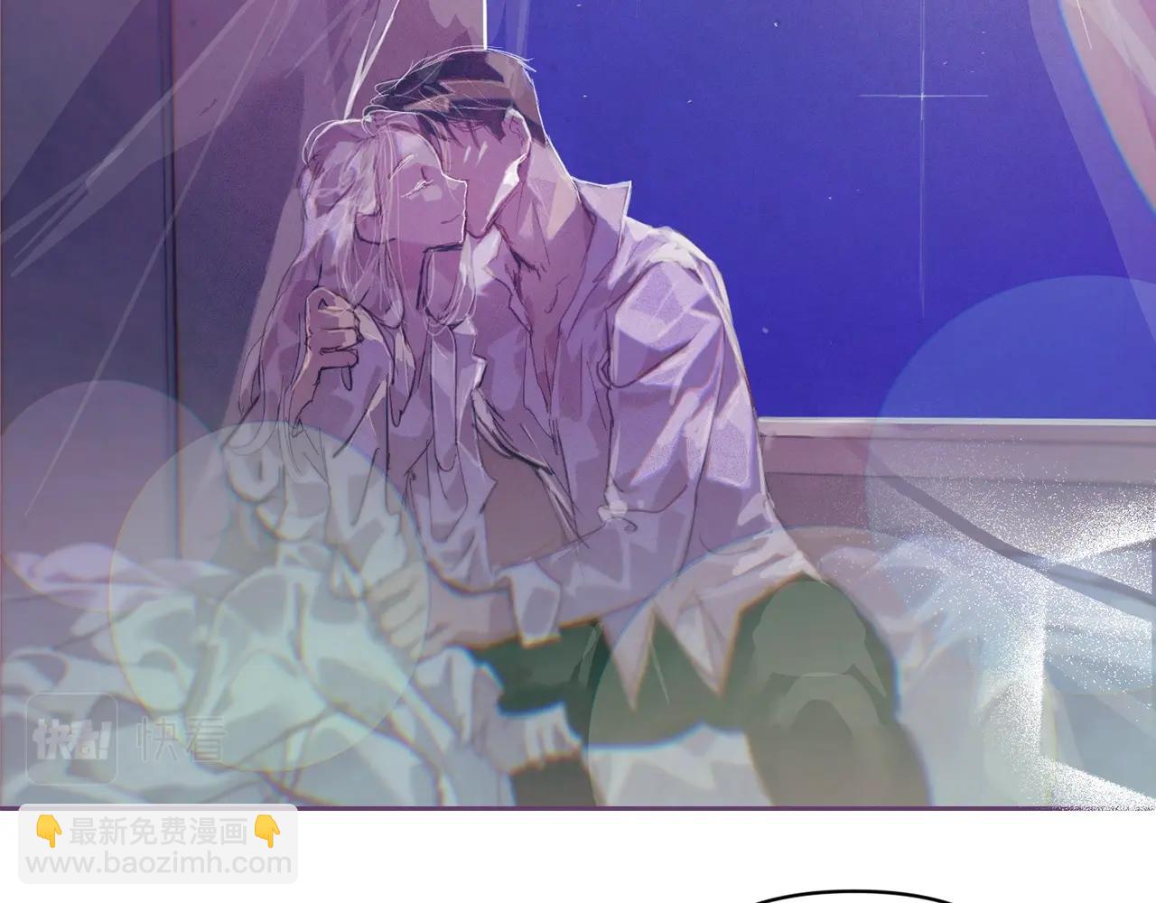 第48话 霸占你38