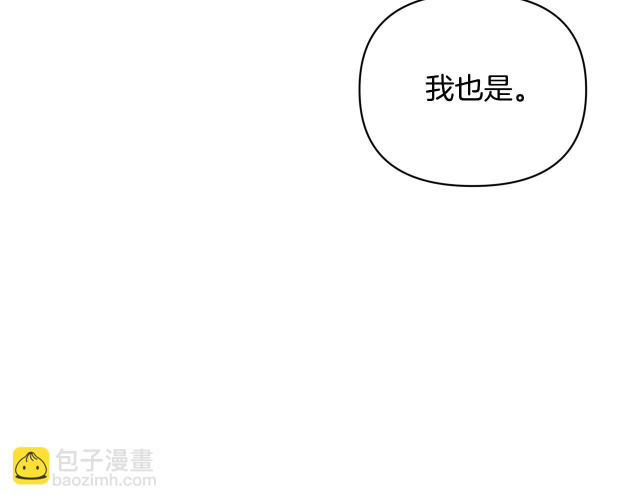 第48话 霸占你39