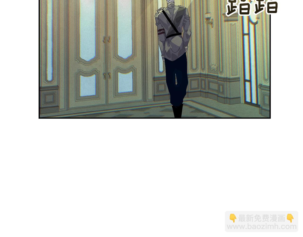 第48话 霸占你54
