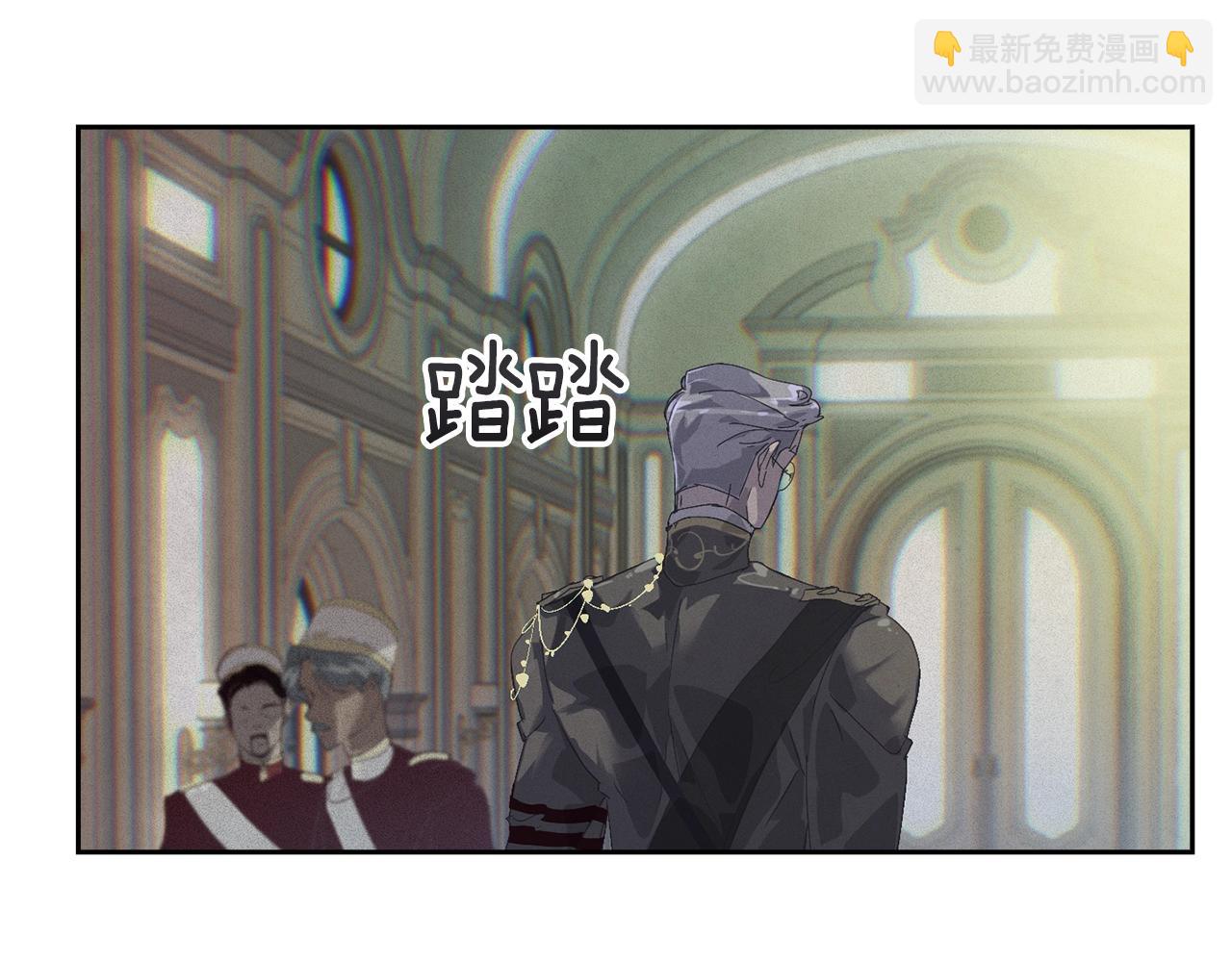 第48话 霸占你55