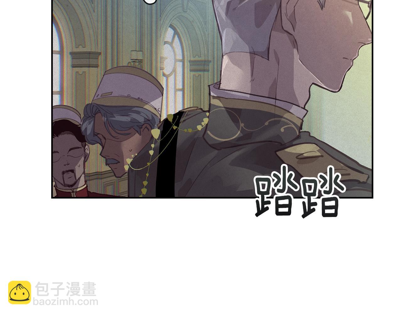 第48话 霸占你57