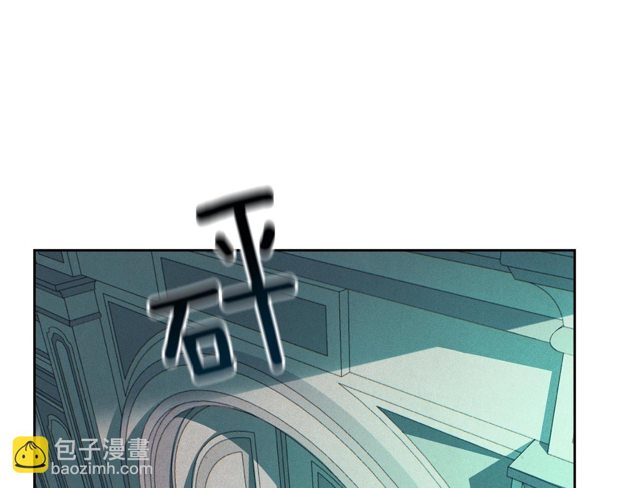 第48话 霸占你95