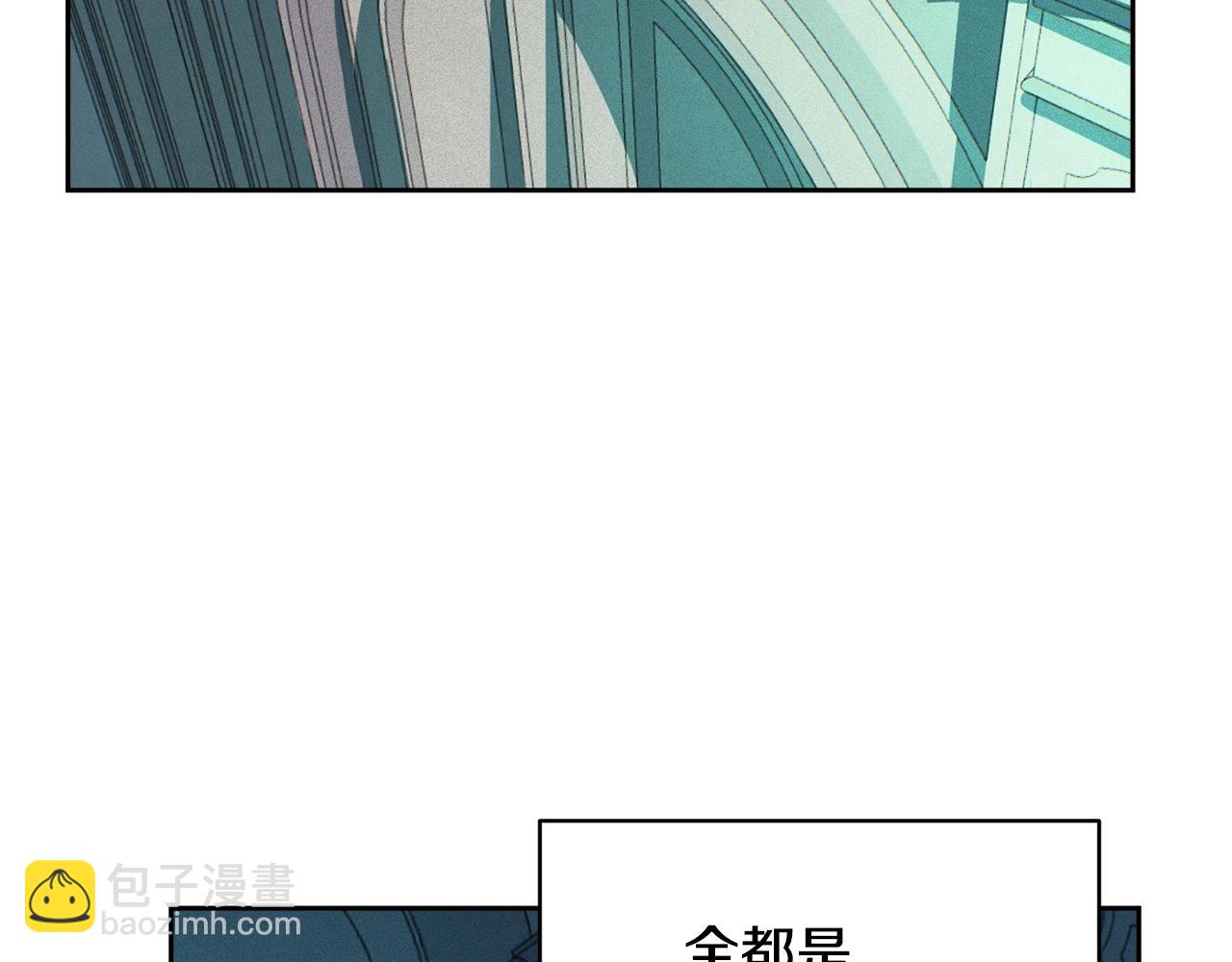 第48话 霸占你96
