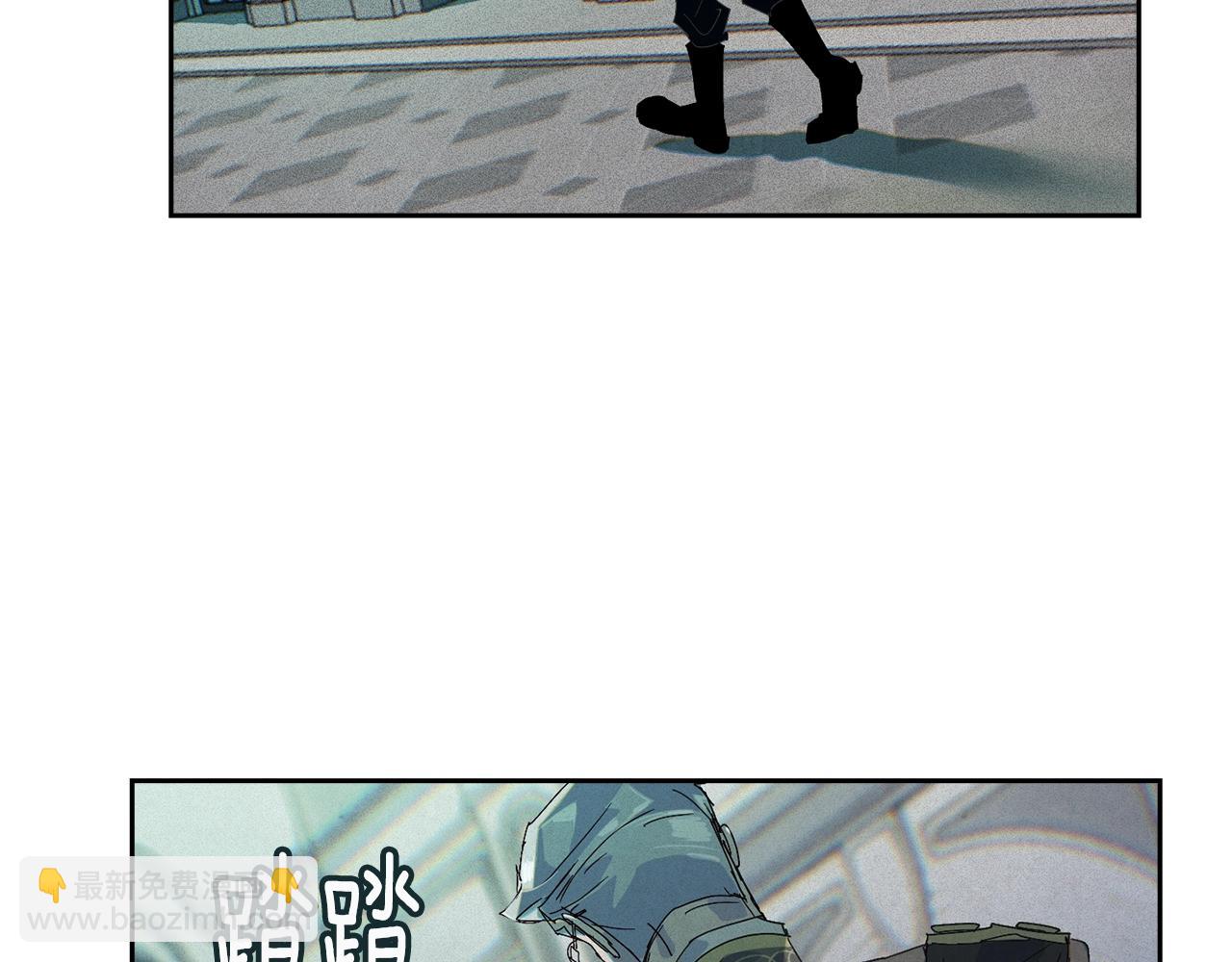 第48话 霸占你98